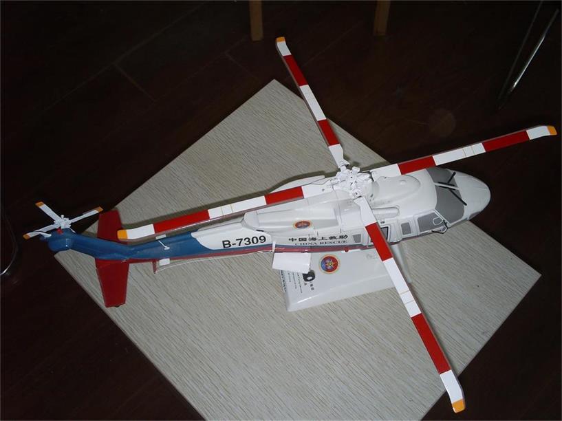 沂源县直升机模型