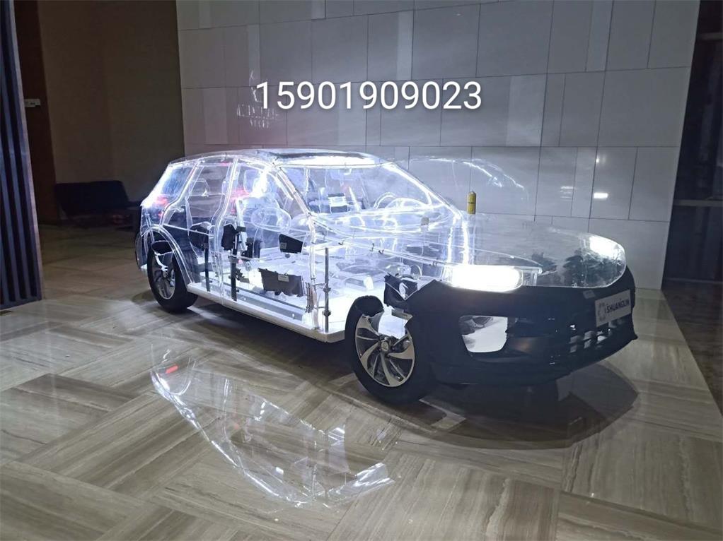 沂源县透明汽车模型