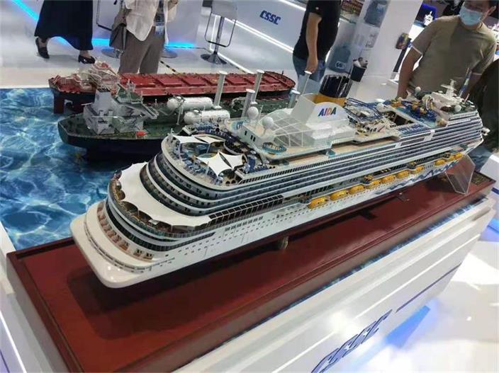 沂源县游艇模型