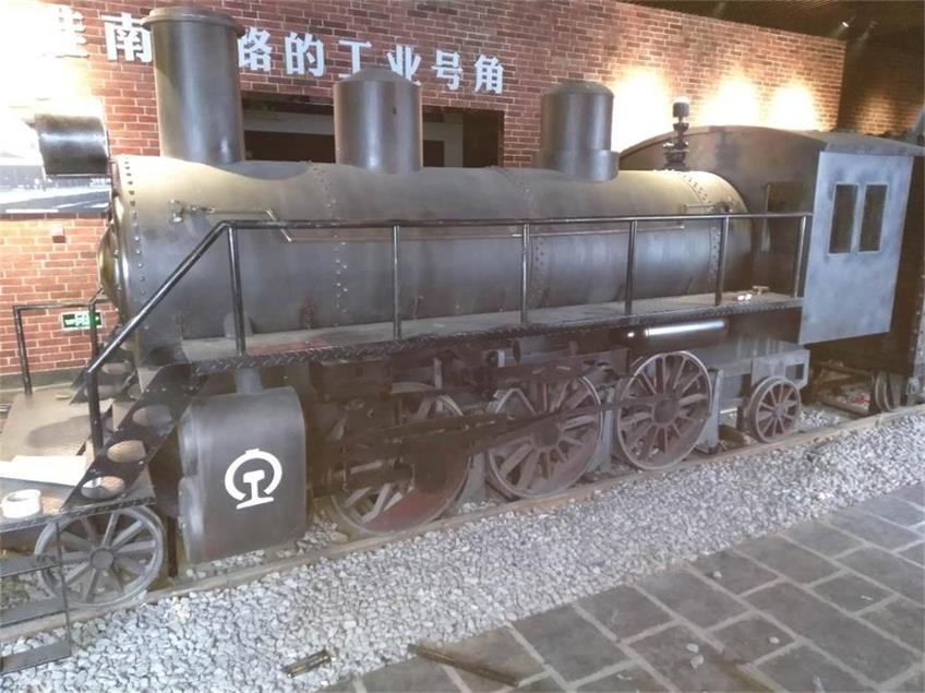 沂源县蒸汽火车模型